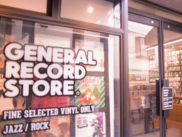 GENERAL RECORD STORE