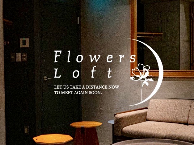 Flowers Loft