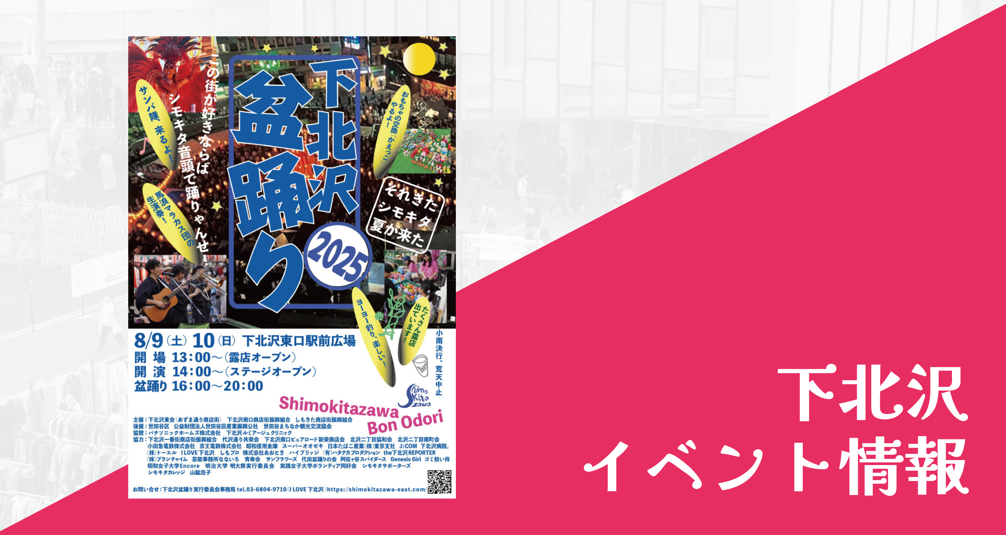 美品！　コロツケ探偵団 全8巻セット Amazon.co.jp: サトミちゃんちの8男子(5) ネオ里見八犬伝
